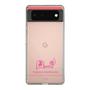 スリムプロテクションケース［ 【AKB48 THREE CONCEPTS LIVE開催記念コラボグッズ】 - 橋本 陽菜 - サイン ］