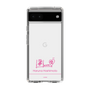 スリムプロテクションケース［ 【AKB48 THREE CONCEPTS LIVE開催記念コラボグッズ】 - 橋本 陽菜 - サイン ］