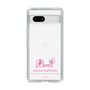 スリムプロテクションケース［ 【AKB48 THREE CONCEPTS LIVE開催記念コラボグッズ】 - 橋本 陽菜 - サイン ］