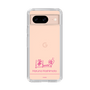 スリムプロテクションケース［ 【AKB48 THREE CONCEPTS LIVE開催記念コラボグッズ】 - 橋本 陽菜 - サイン ］