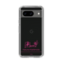 スリムプロテクションケース［ 【AKB48 THREE CONCEPTS LIVE開催記念コラボグッズ】 - 橋本 陽菜 - サイン ］