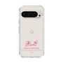 スリムプロテクションケース［ 【AKB48 THREE CONCEPTS LIVE開催記念コラボグッズ】 - 橋本 陽菜 - サイン ］