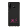 スリムプロテクションケース［ 【AKB48 THREE CONCEPTS LIVE開催記念コラボグッズ】 - 橋本 陽菜 - サイン ］