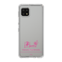 スリムプロテクションケース［ 【AKB48 THREE CONCEPTS LIVE開催記念コラボグッズ】 - 橋本 陽菜 - サイン ］