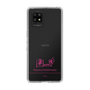 スリムプロテクションケース［ 【AKB48 THREE CONCEPTS LIVE開催記念コラボグッズ】 - 橋本 陽菜 - サイン ］