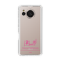 スリムプロテクションケース［ 【AKB48 THREE CONCEPTS LIVE開催記念コラボグッズ】 - 橋本 陽菜 - サイン ］