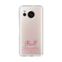スリムプロテクションケース［ 【AKB48 THREE CONCEPTS LIVE開催記念コラボグッズ】 - 橋本 陽菜 - サイン ］