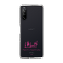 スリムプロテクションケース［ 【AKB48 THREE CONCEPTS LIVE開催記念コラボグッズ】 - 橋本 陽菜 - サイン ］