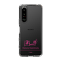 スリムプロテクションケース［ 【AKB48 THREE CONCEPTS LIVE開催記念コラボグッズ】 - 橋本 陽菜 - サイン ］