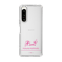 スリムプロテクションケース［ 【AKB48 THREE CONCEPTS LIVE開催記念コラボグッズ】 - 橋本 陽菜 - サイン ］