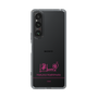スリムプロテクションケース［ 【AKB48 THREE CONCEPTS LIVE開催記念コラボグッズ】 - 橋本 陽菜 - サイン ］