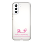 スリムプロテクションケース［ 【AKB48 THREE CONCEPTS LIVE開催記念コラボグッズ】 - 橋本 陽菜 - サイン ］