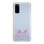 スリムプロテクションケース［ 【AKB48 THREE CONCEPTS LIVE開催記念コラボグッズ】 - 橋本 陽菜 - サイン ］