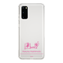 スリムプロテクションケース［ 【AKB48 THREE CONCEPTS LIVE開催記念コラボグッズ】 - 橋本 陽菜 - サイン ］