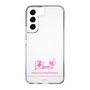 スリムプロテクションケース［ 【AKB48 THREE CONCEPTS LIVE開催記念コラボグッズ】 - 橋本 陽菜 - サイン ］