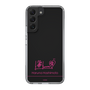 スリムプロテクションケース［ 【AKB48 THREE CONCEPTS LIVE開催記念コラボグッズ】 - 橋本 陽菜 - サイン ］