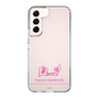 スリムプロテクションケース［ 【AKB48 THREE CONCEPTS LIVE開催記念コラボグッズ】 - 橋本 陽菜 - サイン ］
