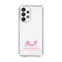 スリムプロテクションケース［ 【AKB48 THREE CONCEPTS LIVE開催記念コラボグッズ】 - 橋本 陽菜 - サイン ］