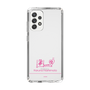 スリムプロテクションケース［ 【AKB48 THREE CONCEPTS LIVE開催記念コラボグッズ】 - 橋本 陽菜 - サイン ］