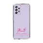 スリムプロテクションケース［ 【AKB48 THREE CONCEPTS LIVE開催記念コラボグッズ】 - 橋本 陽菜 - サイン ］