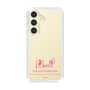 スリムプロテクションケース［ 【AKB48 THREE CONCEPTS LIVE開催記念コラボグッズ】 - 橋本 陽菜 - サイン ］