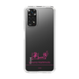 スリムプロテクションケース［ 【AKB48 THREE CONCEPTS LIVE開催記念コラボグッズ】 - 橋本 陽菜 - サイン ］