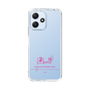 スリムプロテクションケース［ 【AKB48 THREE CONCEPTS LIVE開催記念コラボグッズ】 - 橋本 陽菜 - サイン ］