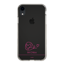 スリムプロテクションケース［ 【AKB48 THREE CONCEPTS LIVE開催記念コラボグッズ】 - 千葉 恵里 - サイン ］