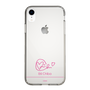 スリムプロテクションケース［ 【AKB48 THREE CONCEPTS LIVE開催記念コラボグッズ】 - 千葉 恵里 - サイン ］