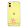 スリムプロテクションケース［ 【AKB48 THREE CONCEPTS LIVE開催記念コラボグッズ】 - 千葉 恵里 - サイン ］