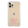 スリムプロテクションケース［ 【AKB48 THREE CONCEPTS LIVE開催記念コラボグッズ】 - 千葉 恵里 - サイン ］