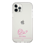 スリムプロテクションケース［ 【AKB48 THREE CONCEPTS LIVE開催記念コラボグッズ】 - 千葉 恵里 - サイン ］
