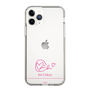 スリムプロテクションケース［ 【AKB48 THREE CONCEPTS LIVE開催記念コラボグッズ】 - 千葉 恵里 - サイン ］