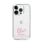 スリムプロテクションケース［ 【AKB48 THREE CONCEPTS LIVE開催記念コラボグッズ】 - 千葉 恵里 - サイン ］