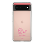 スリムプロテクションケース［ 【AKB48 THREE CONCEPTS LIVE開催記念コラボグッズ】 - 千葉 恵里 - サイン ］