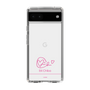スリムプロテクションケース［ 【AKB48 THREE CONCEPTS LIVE開催記念コラボグッズ】 - 千葉 恵里 - サイン ］