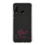 スリムプロテクションケース［ 【AKB48 THREE CONCEPTS LIVE開催記念コラボグッズ】 - 千葉 恵里 - サイン ］