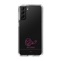 スリムプロテクションケース［ 【AKB48 THREE CONCEPTS LIVE開催記念コラボグッズ】 - 千葉 恵里 - サイン ］