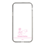 スリムプロテクションケース［ 【AKB48 THREE CONCEPTS LIVE開催記念コラボグッズ】 - 黒須 遥香 - サイン ］