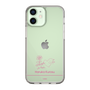 スリムプロテクションケース［ 【AKB48 THREE CONCEPTS LIVE開催記念コラボグッズ】 - 黒須 遥香 - サイン ］