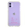 スリムプロテクションケース［ 【AKB48 THREE CONCEPTS LIVE開催記念コラボグッズ】 - 黒須 遥香 - サイン ］