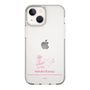 スリムプロテクションケース［ 【AKB48 THREE CONCEPTS LIVE開催記念コラボグッズ】 - 黒須 遥香 - サイン ］