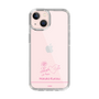 スリムプロテクションケース［ 【AKB48 THREE CONCEPTS LIVE開催記念コラボグッズ】 - 黒須 遥香 - サイン ］