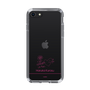 スリムプロテクションケース［ 【AKB48 THREE CONCEPTS LIVE開催記念コラボグッズ】 - 黒須 遥香 - サイン ］