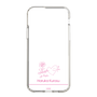 スリムプロテクションケース［ 【AKB48 THREE CONCEPTS LIVE開催記念コラボグッズ】 - 黒須 遥香 - サイン ］