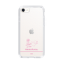 スリムプロテクションケース［ 【AKB48 THREE CONCEPTS LIVE開催記念コラボグッズ】 - 黒須 遥香 - サイン ］