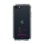 スリムプロテクションケース［ 【AKB48 THREE CONCEPTS LIVE開催記念コラボグッズ】 - 黒須 遥香 - サイン ］