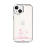 スリムプロテクションケース［ 【AKB48 THREE CONCEPTS LIVE開催記念コラボグッズ】 - 黒須 遥香 - サイン ］