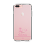 スリムプロテクションケース［ 【AKB48 THREE CONCEPTS LIVE開催記念コラボグッズ】 - 黒須 遥香 - サイン ］