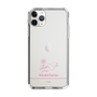 スリムプロテクションケース［ 【AKB48 THREE CONCEPTS LIVE開催記念コラボグッズ】 - 黒須 遥香 - サイン ］